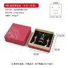 Anillos al por mayor, Pulseras, Collares, Cajas para joyería, Cajas de papel para empaque de almacenamiento de joyería, Cajas para joyería con sello de oro de flor de loto