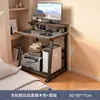 Escritorio Pequeño de Computadora de Escritorio Seleccionado Cuidadosamente para Dormitorio, Mesa de Noche para Uso en Casa, Puede Soportar la Unidad del Sistema, Mesa Pequeña Móvil, Escritorio de Trabajo