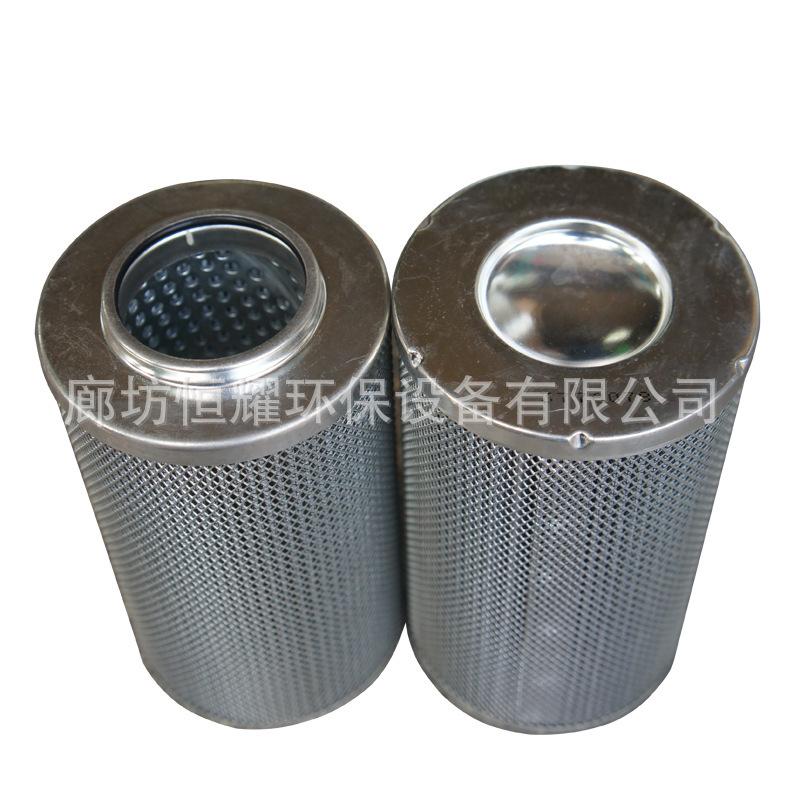 8330796244_213747535