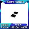 Nuevo Original Ad7872Jrz Ad7872Krz Ad7872Brz Parche Sop16