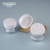 En stock, frasco de crema de pared gruesa de doble capa de 30 g, crema para el cuidado de la piel de 50 g, caja de crema para ojos, subembalada con revestimiento, botella de boca ancha, botella para mascarilla