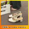 Sapatos Mary Jane com Saia, Sandálias Fechadas de Salto Grosso Estilo Francês Feminino, Novos Sapatos de Festa de Moda de Nicho Primavera/Verão 2025