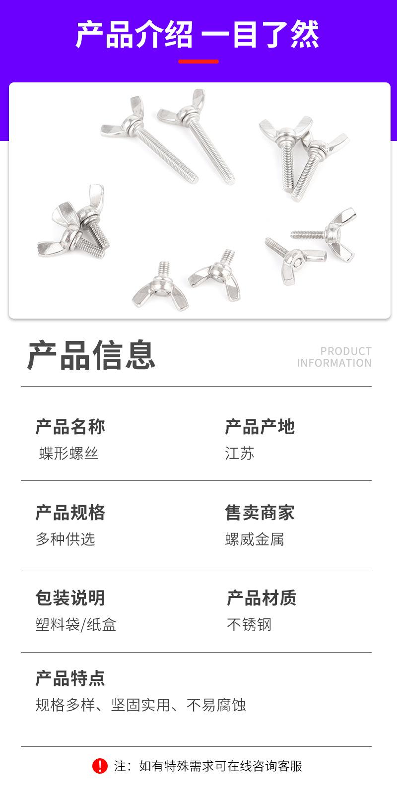 详情套_05.jpg