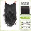 Pieza de Peluca, Ligera y Delgada, de una Sola Pieza Ligeramente Rizado, Cabello Rizado Largo Simulado, Esponjoso, Ondas Grandes, Extensiones de Cabello de Pluma Sin Rastro