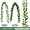 Simulación Planta Verde Colgante de Pared Eucalipto Mann Hogar Jardín Exterior Decoración Adornos Atmósfera Festiva Montaje Flores Artificiales