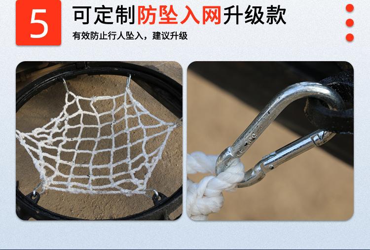 广东详情页_15