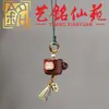 Sándalo Cubo de Azúcar Gato Pequeño Taza Cadena para Teléfono Colgante Yi Ming Xian Yuan Creativo Taza de Té de Madera Colgante para Bolsa