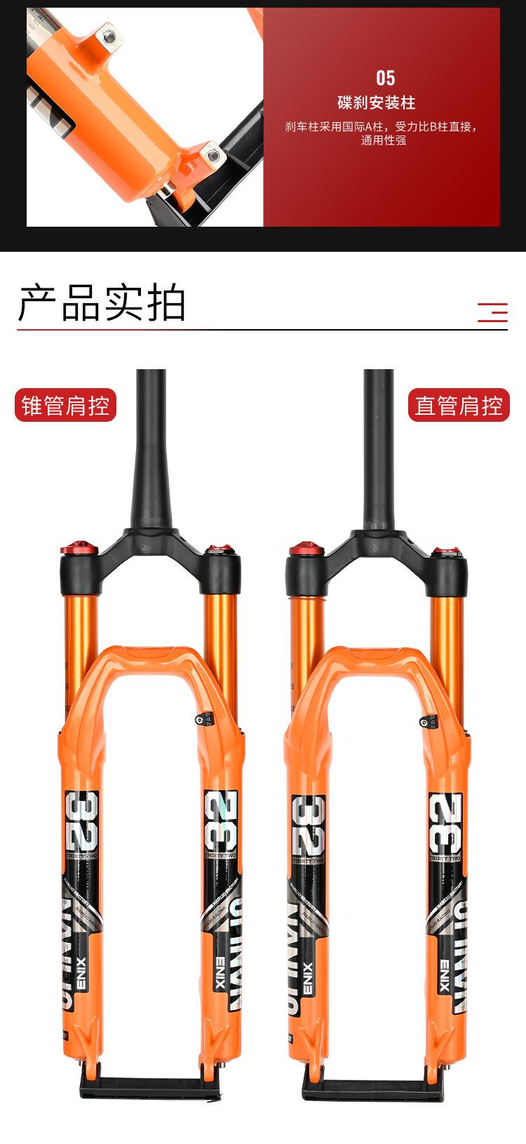 详情页_10.jpg