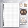 [Postagem] Bloco de notas espesso para estudantes, 160 páginas A4 A5 A6 B5, livro em espiral, atacado, caderno