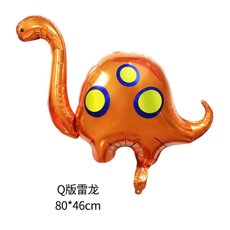 雷龙