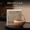 Copo de Rattan para Feira Shino Ware, Divisor de Chá Cerâmico Frágil, Copo Doméstico para Compartilhar Chá, Acessório para Conjunto de Chá Kung Fu