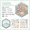 Yuezhen Casa de Ensueño Escena Pegatina 3d Pegatina de Paisaje Transfronteriza Pegatina Estéreo 3d DIY Pegatina para Cuenta de Mano Pegatina Pegatina