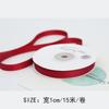 Cinta de embalaje para ramo de flores de poliéster y algodón, hecha a mano, para regalo, accesorios para prendas, 10 mm de cinta de Corea del Sur