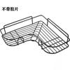Estante de almacenamiento triangular sin perforaciones para cocina, baño, esquina, dormitorio, para colgar en la pared