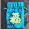 Bolsa de brocado rojo con cordón y el carácter "Fu" para recuerdos de boda, bolsas de dulces y bolsas de embalaje para almacenamiento de regalos al por mayor