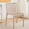 Silla de comedor de plástico para uso doméstico, silla de ocio para patio exterior para adultos con reposabrazos y respaldo, silla de plástico comercial