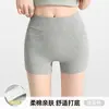 Leggings de algodón antibacterianos, no necesitan usar ropa interior, pantalones de seguridad anti-exposición para mujer, sin costuras, shorts finos de verano, levanta glúteos