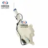Adecuado para Changan Cs75Plus Botella Rociadora con Tubería de Agua y Conjunto de Motor