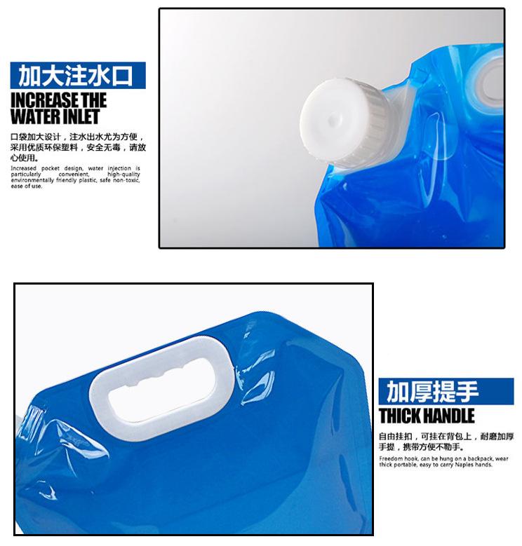 TIM截图20171109145723