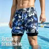 Shorts de baño de secado rápido de doble capa de cinco puntas con estampado de camuflaje, forro anti-vergüenza, corte holgado, cordón, shorts para playa, natación y deportes