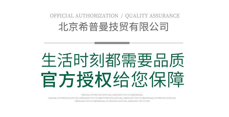 详情_02.jpg