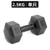 Mancuernas hexagonales para hombre, equipo deportivo y de fitness para el hogar, pesas rusas de 5 kg a 20 kg, juego de entrenamiento muscular de brazos de plástico para mujer
