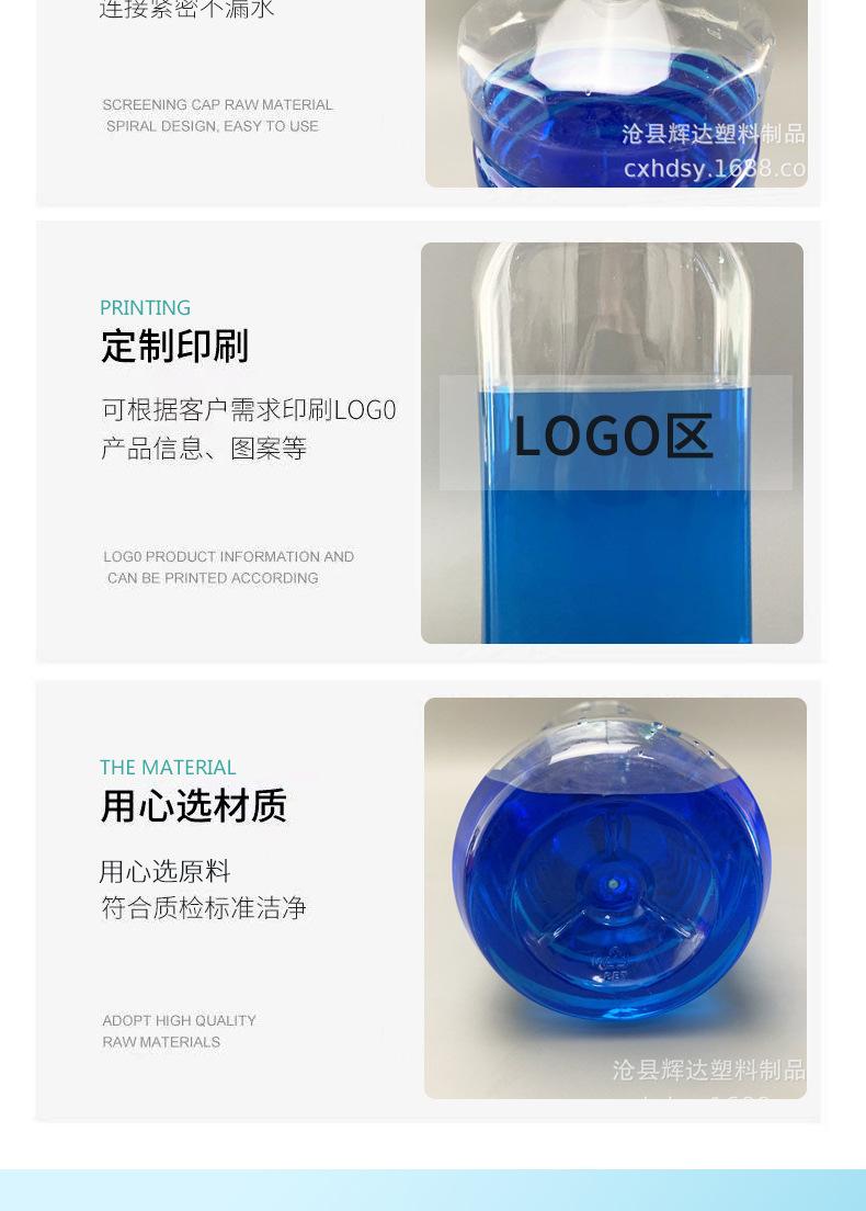 玻璃水瓶_07