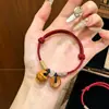 Pulsera con Hebilla de Seguridad de Madera de Durazno y Cesta de Duraznos, Pulsera de Hilo Rojo para el Año de Nacimiento, Joyería de Regalo Hecha a Mano para Adultos y Parejas