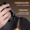 Pluma BRH para peluquería con peine de dientes no daña el cuero cabelludo para cubrir canas artefacto no decolora no daña el cuero cabelludo una generación de cabello