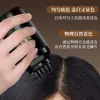 Pluma para peinar BRH con peine de dientes no daña el cuero cabelludo para cubrir el cabello blanco artefacto no decolora no daña el cuero cabelludo una fila de fábrica