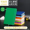 A5a6 cuaderno cuaderno bloc de notas imprimir logo diario correa de encuadernación de alto valor cuaderno planificador