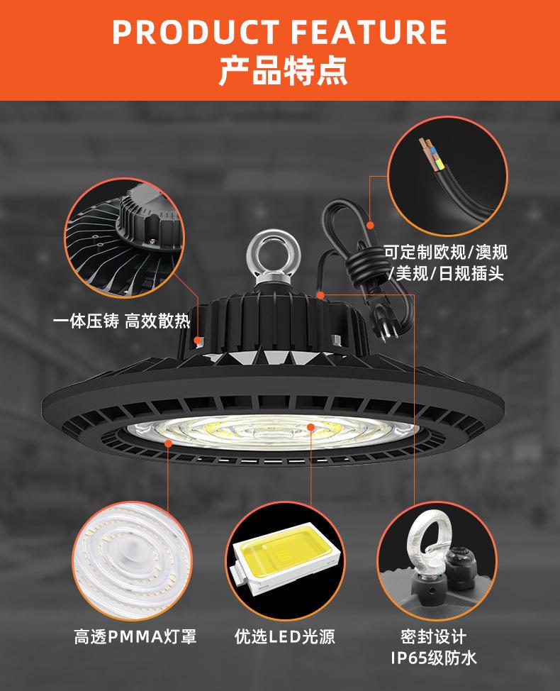 详情_03.jpg