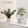Plantas Verdes Artificiales, Flores Falsas, Flores Artificiales, Plantas Pequeñas de Escritorio en Maceta, Adornos Decorativos, Estanterías, Plantas Verdes Artificiales, Accesorios de Fotografía