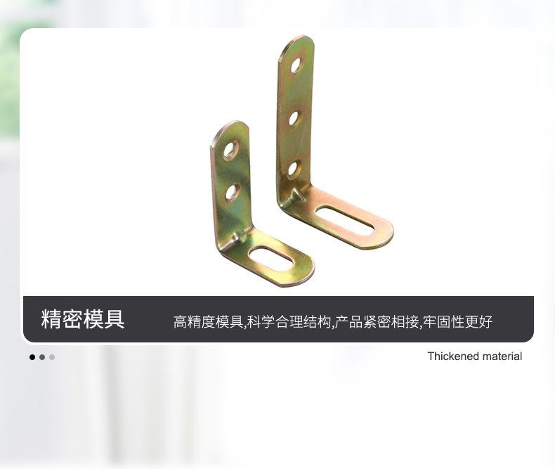 详情1_12