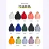 Sudaderas con logo personalizado, ropa de trabajo forrada de polar para otoño e invierno, sudaderas de corte holgado y camisetas culturales personalizadas para tiendas de hot pot y té de leche.