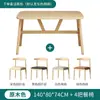 Sillas Modernas para Restaurante, Mesas de Comedor, Sillas con Forma de Cuerno, Sillas de Comedor para el Hogar, Imitación de Madera Maciza, Arte en Hierro, Escritorios de Ocio, Taburetes con Respaldo