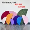 Tecido Elástico para Casamento Plissado Forma de Leque Circular Anel Decoração de Casamento Estilo Nanyang Decoração de Área de Recepção de Banquete de Noivado