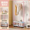 Cabideiro de chão para uso doméstico, cabide vertical móvel para ambientes internos, prateleira de armazenamento simples multifuncional para quarto, ao lado da cama