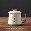Taza de té Ru kiln con tapa, taza individual en caja de regalo, adecuada para uso personal en casa, regalo de empresa, se puede personalizar con logo