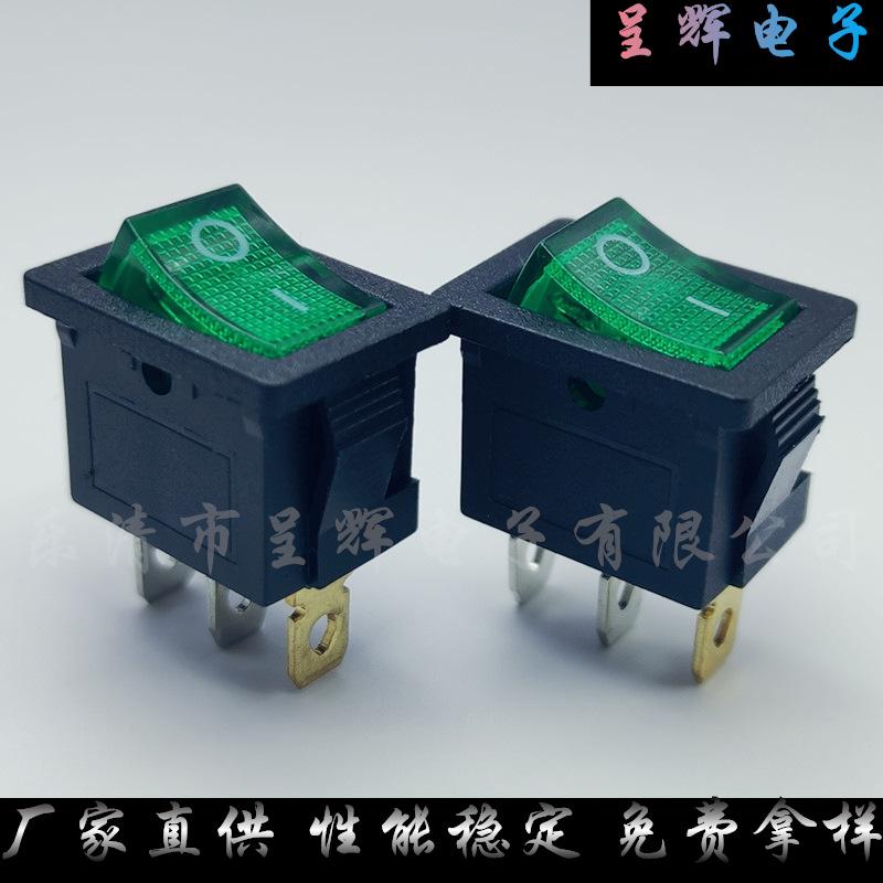 未命名_副本255