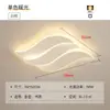 6 Luces Principales Nuevas para Sala de Estar Luz de Techo LED Simple Luz para Dormitorio de Jóvenes Iluminación para Comedor Estilo Moderno Minimalista Hierro