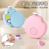 Set de cortauñas y lima de uñas eléctrica, pulidor de uñas para el hogar, recortador de uñas eléctrico para bebés, cortauñas para niños