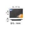 Platos Rectangulares para Restaurantes de Hot Pot, Platos Planos para Restaurantes de Barbacoa, Platos Creativos para Snacks, Vajilla Comercial de Melamina Estilo Japonés
