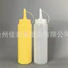 Garrafa Squeeze Plástica com Bico Pontudo para Molho Atacado 380ml Garrafa para Molho de Salada Ketchup Material PE
