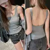 Camisola Sexy sin Espalda con Almohadillas en el Pecho para Mujer, Moda de Verano Elegante Delgada Ajustada Versátil