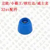 Martillo eléctrico Dragon 32ST escobilla de carbón caja de cambios de acero biela carcasa del interruptor estator giratorio embrague piezas completas