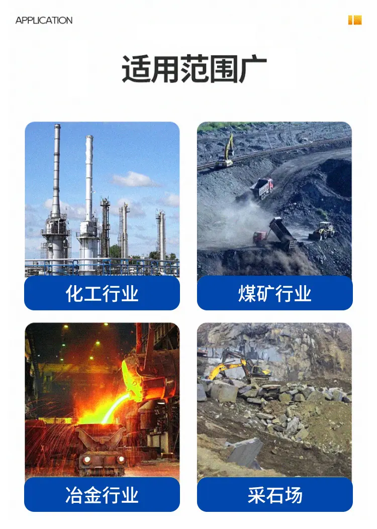 7、旋流器_07.jpg