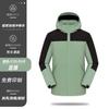 Overol de invierno ropa de hombre tienda 4S fábrica de reparación de automóviles overol chaqueta acolchada de algodón a prueba de viento impermeable con terciopelo ropa de protección laboral personalización