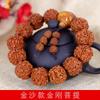 Fabricante Atacadista de Pulseiras de Bodhi Vajra, Moeda Nepalesa de Cinco Pétalas, Contas Budistas Masculinas de Chifre de Boi, Joias e Fornecedor de Atrações Turísticas