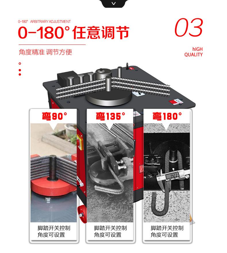 详情页-1_10.jpg